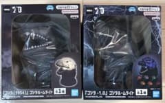 ゴジラ(1954) ゴジラ-1.0 ルームライト　セット