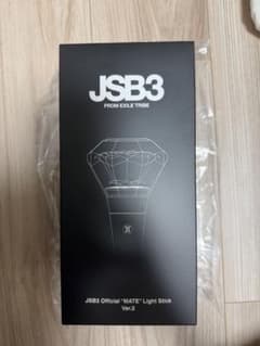 JSB3 Official MATE Light Stick Ver.2 - メルカリ