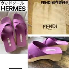 やん様専用‼️【美品】 Hermes サンダル ウッドソール+Fendi保存袋付きのサムネイル