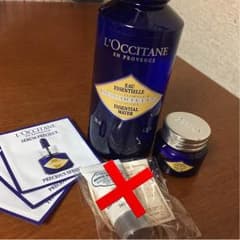 値下げ！ロクシタン 化粧水 クリーム 美容液のサムネイル