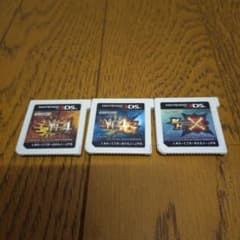 3DS 몬스터 헌터 시리즈 4,4G, 크로스 세트
