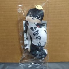 リボーン ひねくれたやつら 雲雀恭弥