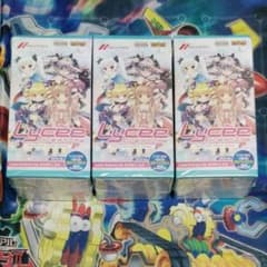 Lycee Overture リセ ネクストン 3.0 未開封 3BOX - メルカリ