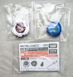 ドナルド脱臼様 リクエスト 2点 まとめ商品のサムネイル
