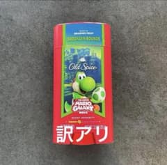 [역 있음]Old Spice 요시 데오도란토 85g 1개
