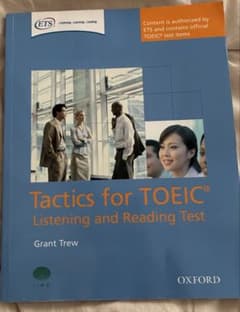 Tactics for TOEIC Listening and Reading…のサムネイル