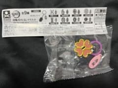 鬼滅の刃 日輪めじるしマスコット 甘露寺蜜璃のサムネイル