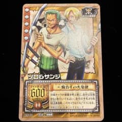 旧ワンピースカード ゾロ&サンジ　一騎当千の大豪傑　BN-08 旧裏 カードダス 旧ワンピースカード ゾロ&サンジ 一騎当千の大豪傑 BN-08 旧裏