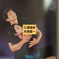 린님 요청 2점 정리 상품