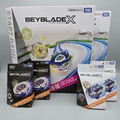 ベイブレードx 6点セット（CX-16 UX-17 UX-01）のサムネイル