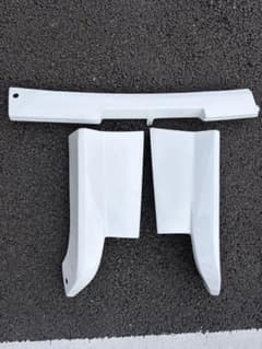 る*ん様 180sx リアアンダー る*ん様 180sx リアアンダー - メルカリ