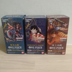 【ワンピースカード】ロマンスドーン1箱頂上決戦1箱強大な敵1箱 新品テープ付き ワンピースカードゲーム ロマンスドーン 頂上決戦 強大な敵 テープ付未