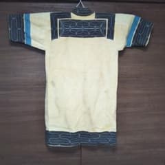 2月限定)アイヌ民族衣装 アットウシアミプ 歴史的保存品 - メルカリ