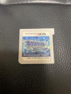 ポケモン　アルファサファイアのサムネイル