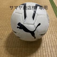 プーマ TEIJINボール   第99回全国高校サッカー選手権大会記念のサムネイル