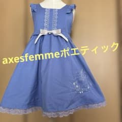アクシーズファム♥︎axesfemmeワンピース・姫ロリ・リボン・ロリータ
