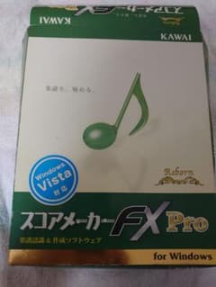 スコアメーカーFX Pro for Windows KAWAI - メルカリ