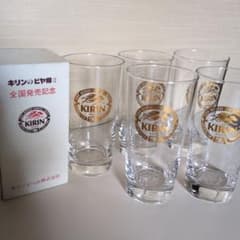 【未使用】KIRIN ビールグラス 5個セット 昭和レトロ400mlのサムネイル