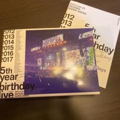 乃木坂46／5th YEAR BIRTHDAY LIVE 2017のサムネイル