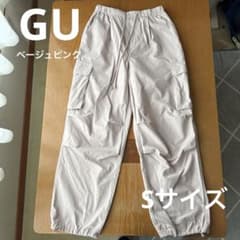 ［匿名配送］GU(ジーユー)カーゴパンツ　ベージュピンク　Sサイズ