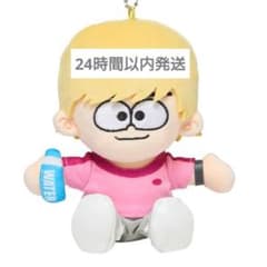 新品未開封】timelesz 篠塚大輝 ぬい - メルカリ