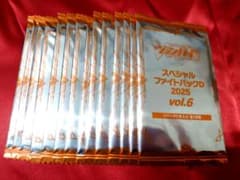 ヴァンガード スペシャルファイトパックD 2025 vol.6 14pセット - メルカリ
