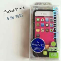 シリコン iPhoneケース 5 5s対応のサムネイル