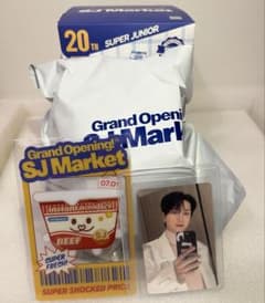 SUPER JUNIOR イトゥク SJ Market キーホルダー - メルカリ