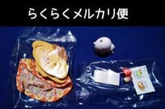 リーメント ポムポムプリン ぬくもりおうち時間＋【おまけ】 - メルカリ