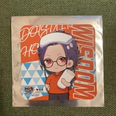 極楽湯 コースター 躑躅森盧笙のサムネイル