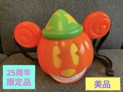 ミッキーハロウィンお菓子ケース　25周年限定品　ディズニーランド　ハロウィン