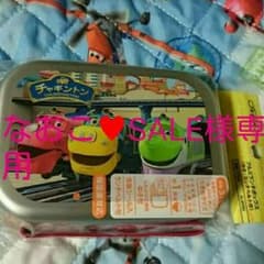 チャギントン お弁当箱とお箸セットのサムネイル