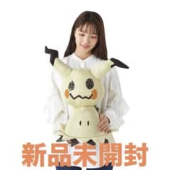 그 만마 미미큐 봉제인형 등신대 신품 미개봉