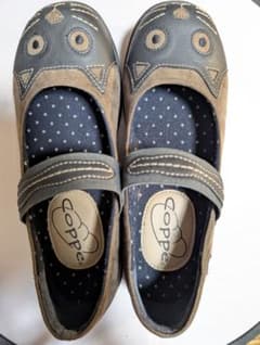 coppe cat motif flat shoes, brown