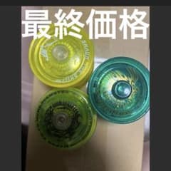 バラ売り不可　値下不可　Bサイズベアリングのクラスターあり　ハイパーヨーヨー バラ売り不可 値下不可 Bサイズベアリングのクラスターあり ハイパー