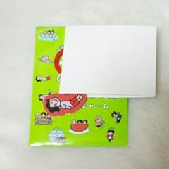 Mrs. GREEN APPLE ミセスのなつグッズめじるしチャーム Hのサムネイル