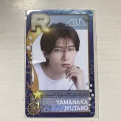 M！LK 山中柔太朗 - メルカリ