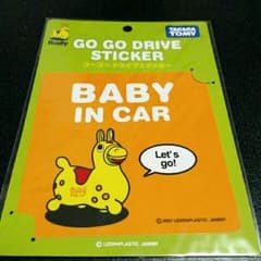ベビーインカー   ロディのサムネイル