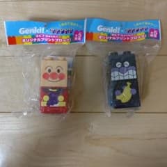 ネピア ブロック アンパンマン バイキンマンのサムネイル