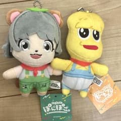 ぽんぽこ ピーナッツくん ぬいぐるみ ぽこピー - メルカリ