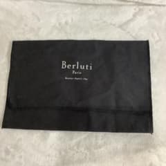 Berluti ベルルッティ 保存袋 クラッチバック用 - メルカリ