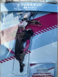 ぴよ子@即購入OK値下げNG の出品した商品 - メルカリ