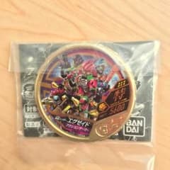 ブットバソウル 冬の金祭りのサムネイル