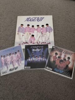 光GENJI 1988年冬コンサートパンフレット、シングルレコード3枚セット