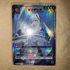 m32401793540_1.jpg?1771556404