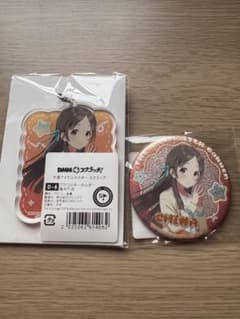 学園アイドルマスター DMMスクラッチ 倉本千奈 アクリルキーホルダー