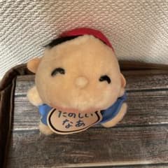 激レア！希少！sanrio サンリオ みんなのたあ坊 ぬいぐるみ レトロ