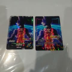 2種セット]ジャンプ ビクトリー カーニバル 2026 ドラゴンボール入場
