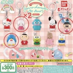 めじるしアクセサリー サンリオキャラクターズ オールスターズ Part.1のサムネイル