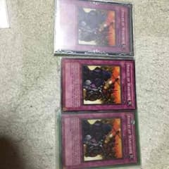 遊戯王 群雄割拠 アジア版1STのサムネイル